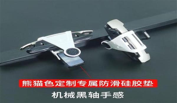 绝地求生内部辅助是什么意思