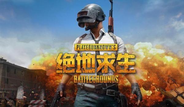 绝地求生box辅助怎么用（绝地求生box辅助的安装步骤是什么？）