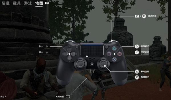ps4版绝地求生有辅助瞄准吗怎么设置（如何在ps4版绝地求生中找到辅助瞄准的设置选项？）