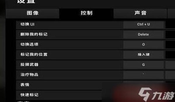 绝地求生标记航线有什么用