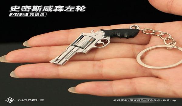 绝地求生左轮辅助怎么开