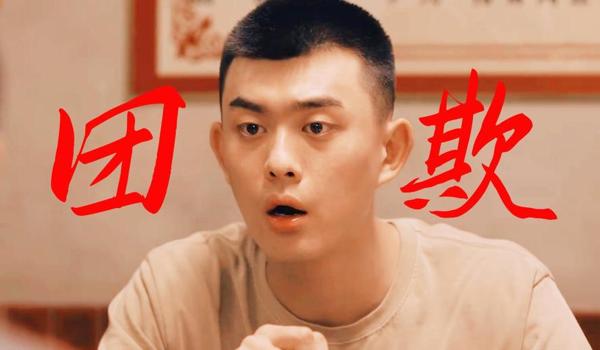 绝地求生买黑号怎么才能不被找回呢