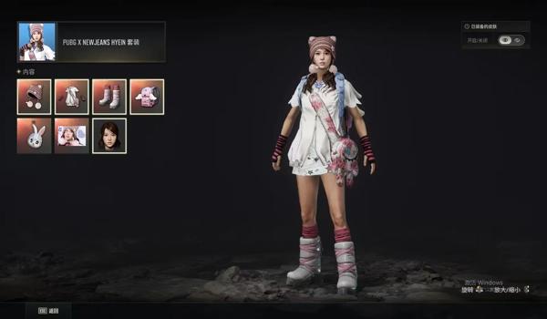 pubg软件宏封号吗