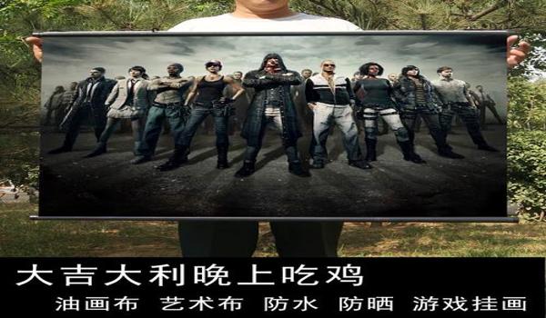 网吧有pubg吗
