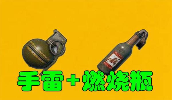 绝地求生防外挂好玩吗