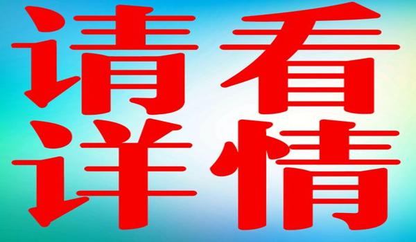 绝地求生变声辅助怎么用
