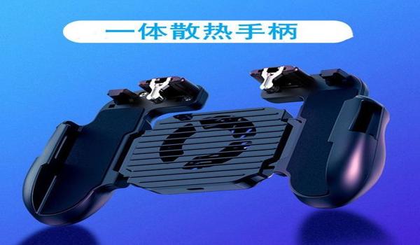 吃鸡手柄有辅助瞄准吗