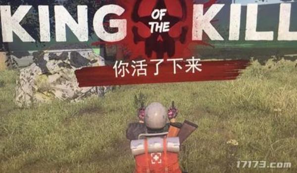 绝地求生外挂为什么猖狂