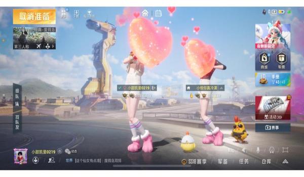 ps5绝地求生有外挂吗（ps5版《绝地求生》外挂的现状如何？）