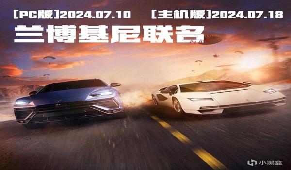 绝地求生蓝洞辅助怎么用（绝地求生蓝洞辅助对游戏体验的影响是什么？）