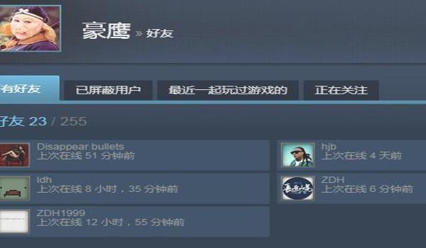 绝地求生删除按键怎么恢复