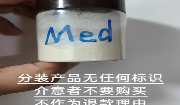 辅助鸟类呼吸的是什么