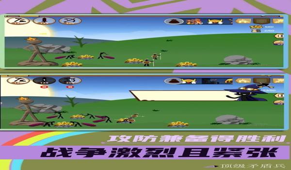 绝地求生怎么下载手机版安装