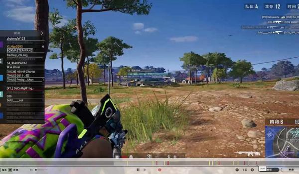 pubg外挂举报了怎么没用啊