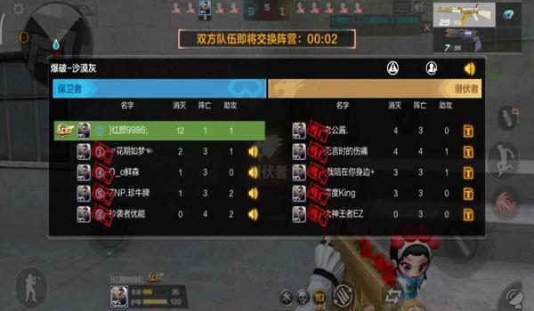 绝地求生猛禽透视辅助怎么用