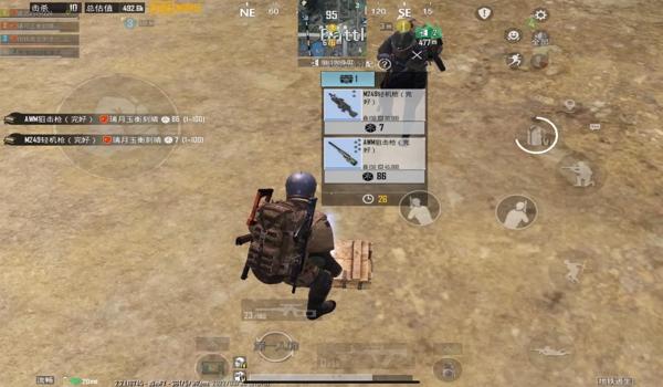 pubg外挂都拉闸了吗（目前pubg外挂的使用情况如何？）