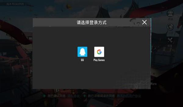 绝地求生台服手游辅助怎么用（绝地求生台服手游辅助的安装步骤有哪些？）