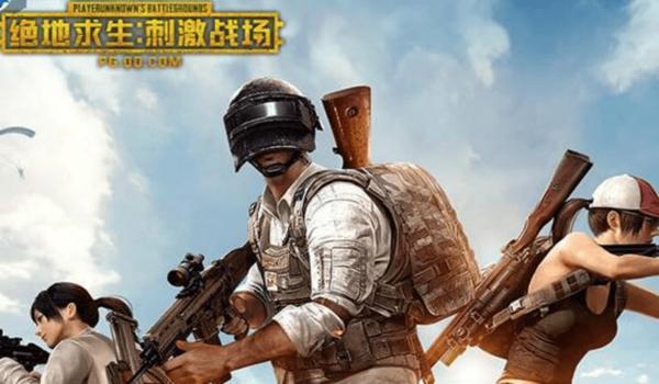 绝地求生怎么在steam上举报外挂