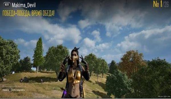 ps4绝地求生用什么加速器（ps4绝地求生加速器的选择标准有哪些？）