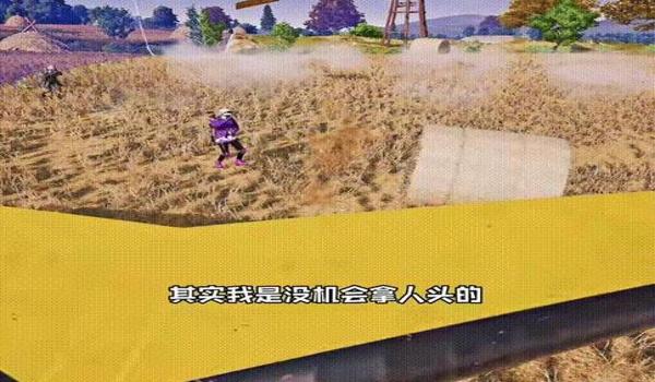 绝地求生开挂违法吗