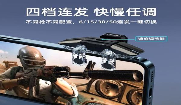 绝地求生辅助678怎么用（绝地求生辅助678的安装步骤是什么？）