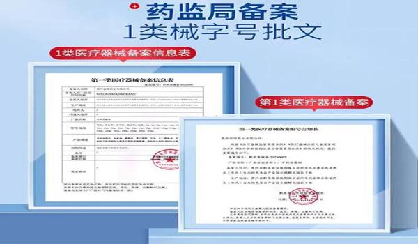 智齿辅助咀嚼功能吗