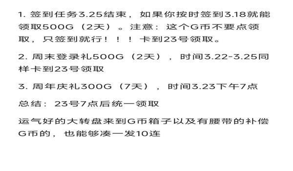 pubg号怎么买