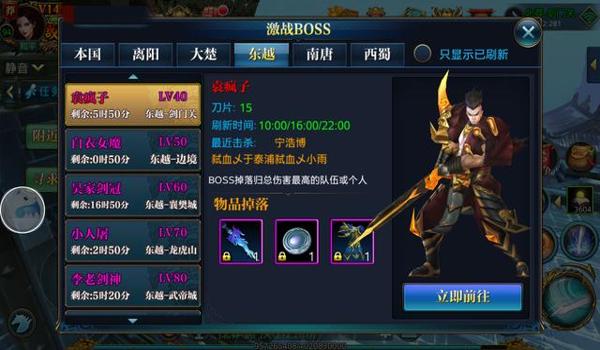 卧龙科技绝地求生辅助怎么样