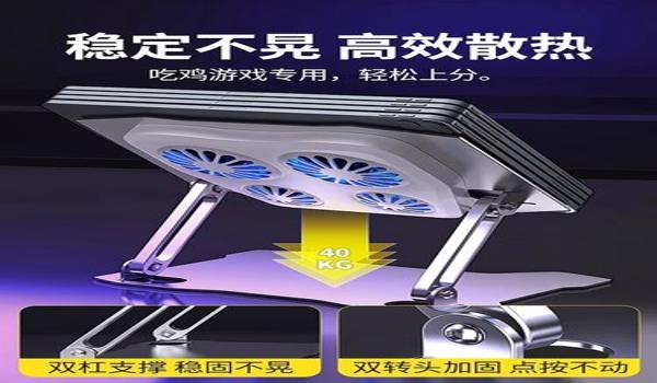 绝地求生手柄陀螺仪怎么用