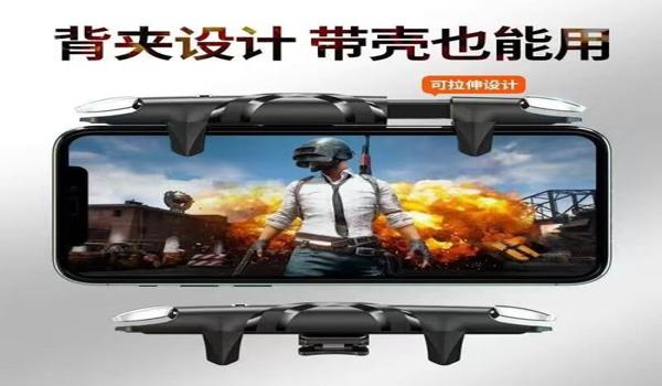 手机吃鸡辅助器夹子怎么用