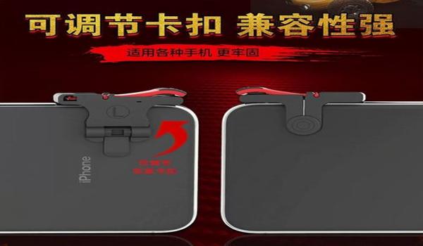 pubg怎么取消按键提示