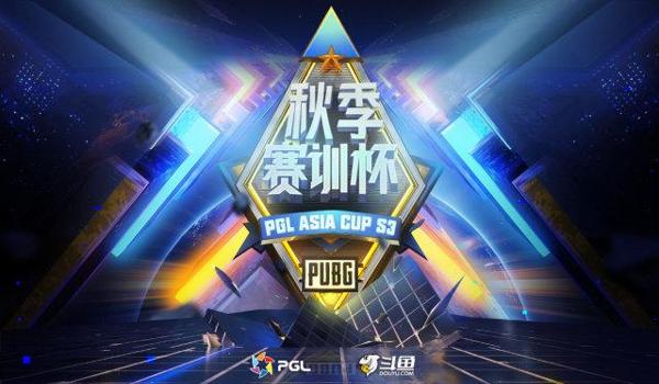 绝地求生蓝色芯片怎么复活