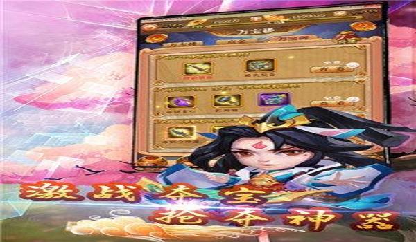 绝地求生神威辅助怎么样（绝地求生神威辅助的主要功能和特点是什么？）