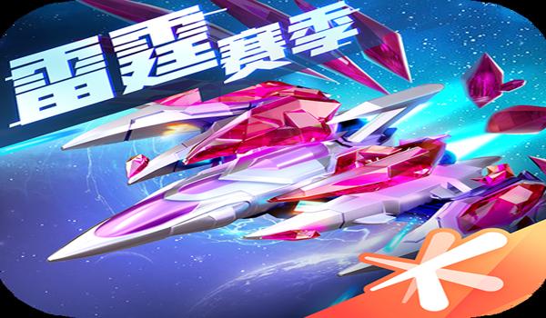 绝地求生大爆炸兑换券是什么东西（绝地求生大爆炸兑换券的基本介绍是什么？）