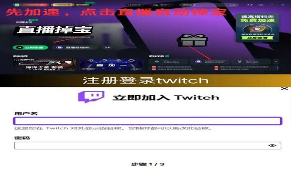 绝地求生有免费版吗