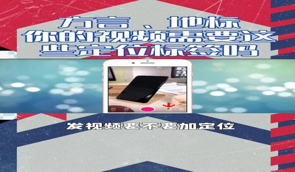绝地求生没有定位和定了位的可以一起打吗?