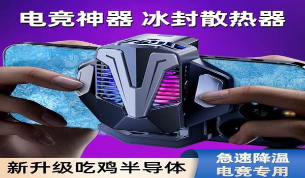 绝地求生辅助器代理怎么弄（如何选择合适的绝地求生辅助器代理？）