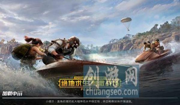 绝地求生有插件辅助吗手机版（绝地求生手机版有哪些热门插件辅助推荐？）