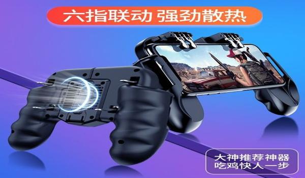绝地求生增加伤害辅助怎么用
