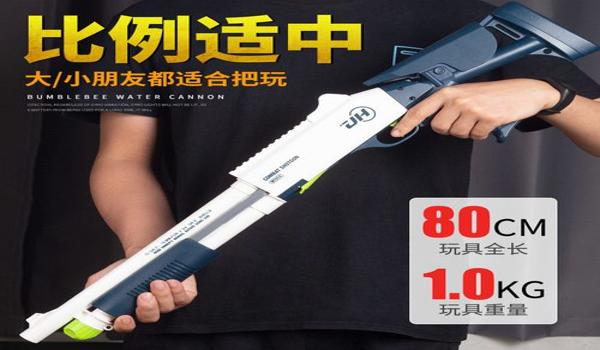 吃鸡玩喷子怎么样用的好