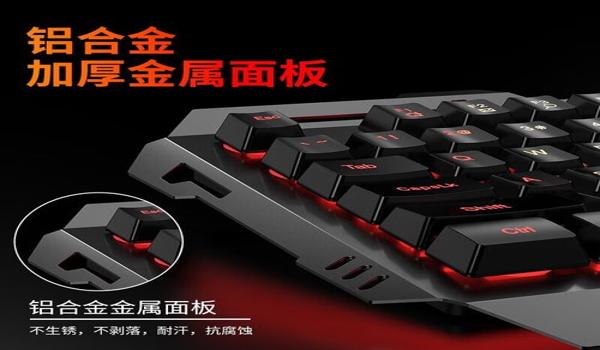 吃鸡游戏外设是什么意思