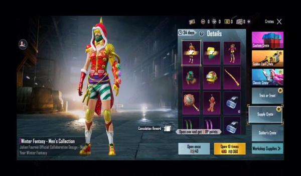 PUBG自动蹲起故障怎么解决（如何验证pubg游戏文件以解决自动蹲起故障？）