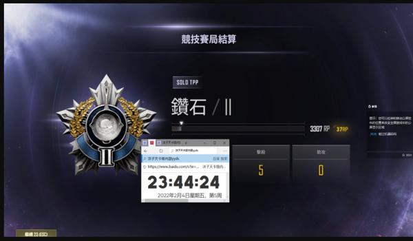 绝地求生辅助怎么使用啊（绝地求生辅助的功能有哪些，如何有效利用？）