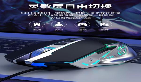 绝地求生流光762怎么样（如何在绝地求生中有效使用流光762？）