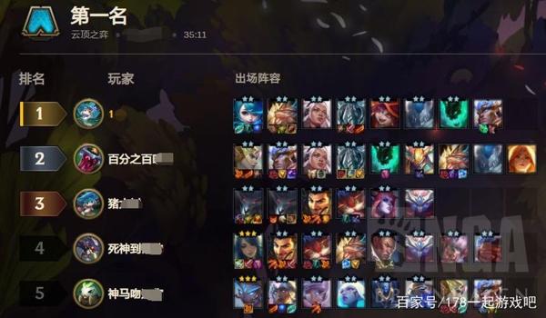 绝地求生什么辅助锁血
