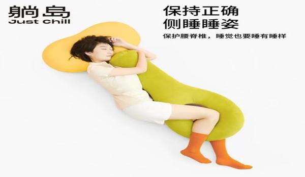 鸡腿辅助怎么使用（鸡腿辅助的注册流程是怎样的？）