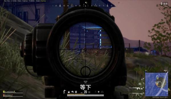 pubg怎么扶队友