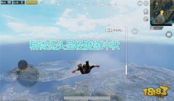 绝地求生车怎么飞起来