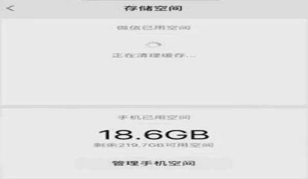 pubgm台服怎么下载
