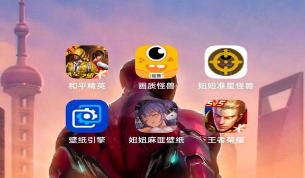 绝地求生端游腰射怎么按